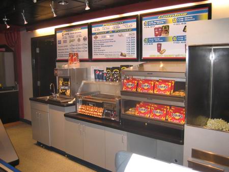 State Theatre - Summer 2013 From Cory Jacobson (newer photo)